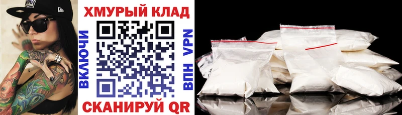 Героин гречка Кувандык