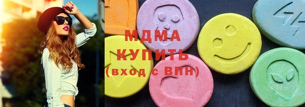 спайс Балабаново