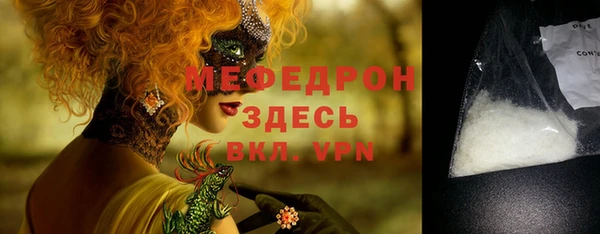 кокс Балахна