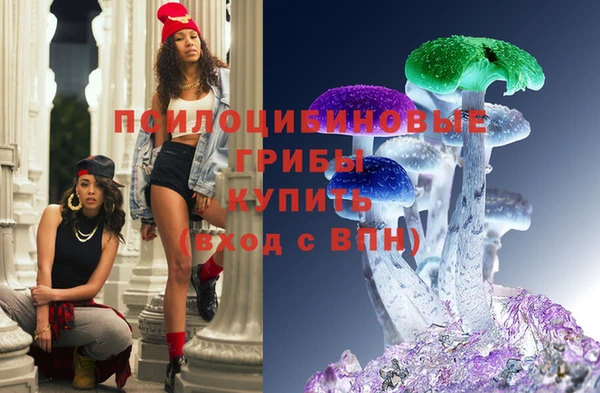 кокаин VHQ Ростов