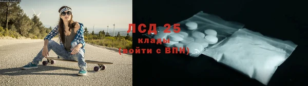 кокс Балахна
