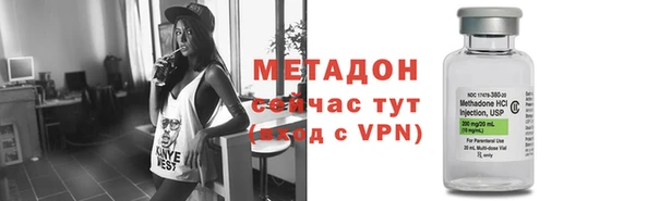 кокс Балахна