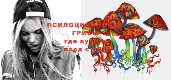 кокс Балахна