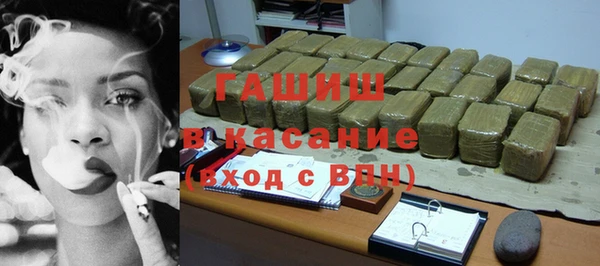 сатива Аркадак