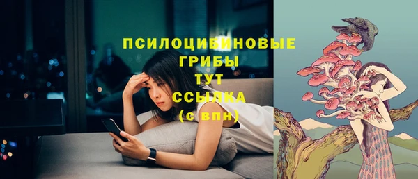 кокс Балахна